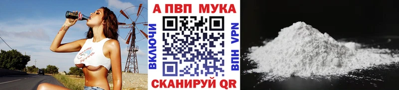 Купить СОЛЬ  МЕТАДОН  Псилоцибиновые грибы  МЕФ  Лсд 25  ГАШ  Кокаин  Бошки Шишки  Кириллов