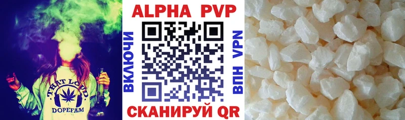 А ПВП мука  Купить где  Кириллов 