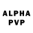 Alpha PVP мука Helin Erik