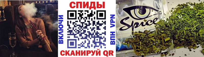 БУТИРАТ 1.4BDO  Купить закладки  Кириллов 