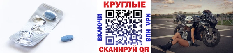 ЭКСТАЗИ TESLA  Купить закладки  Кириллов 