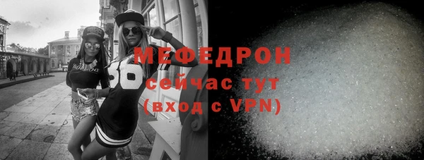 гидропоника Дмитриев