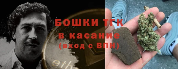 меф VHQ Дмитровск