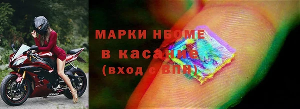 дживик Гусев