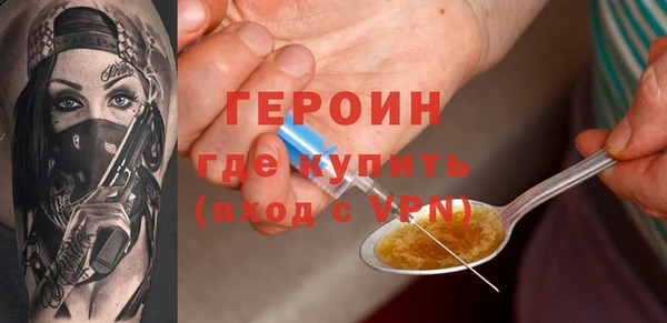 дживик Гусев
