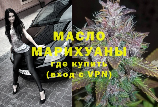 гидропоника Дмитриев