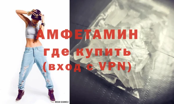 дживик Гусев