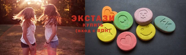 дживик Гусев