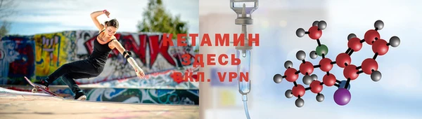 кокаин перу Дмитров