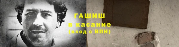 дживик Гусев