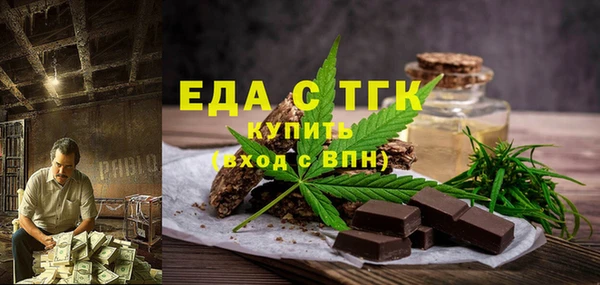 дживик Гусев