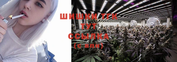 COCAINE Гусь-Хрустальный