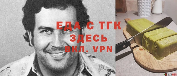 кокаин перу Дмитров