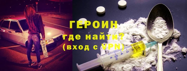 меф VHQ Дмитровск