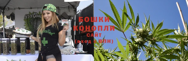 кокаин перу Дмитров