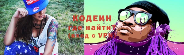 дживик Гусев