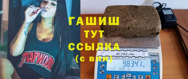 COCAINE Гусь-Хрустальный