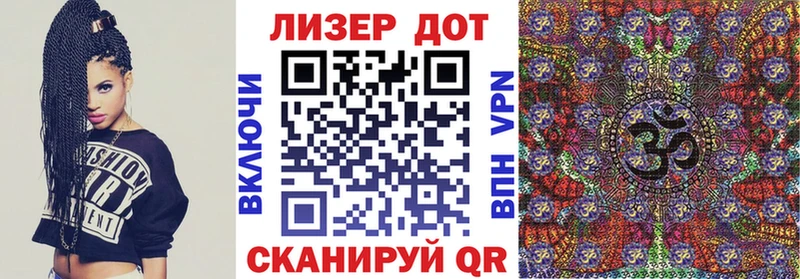 Купить  Кириллов  Марки N-bome 1,5мг 
