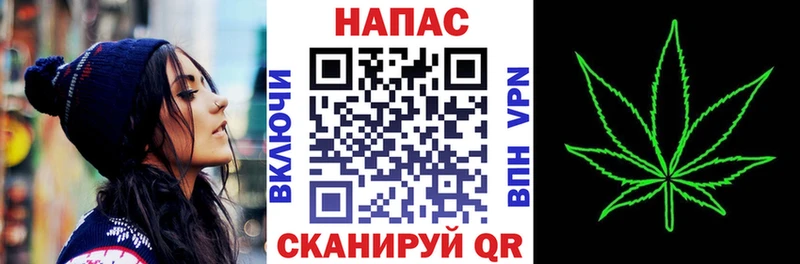 Купить  Кириллов  МАРИХУАНА конопля 